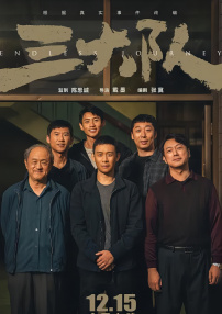 纲手扒开腿做同人游戏